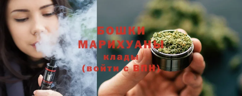 закладки  Белая Холуница  Канабис OG Kush 